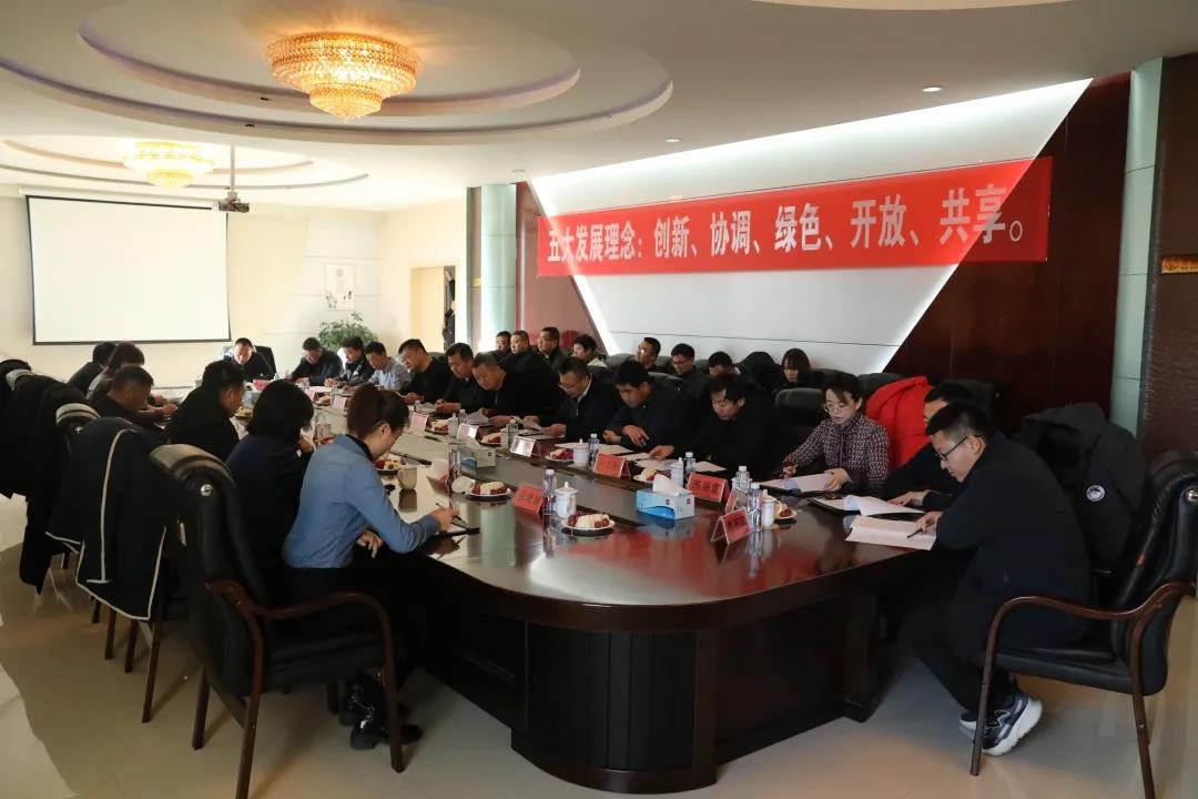 微信圖片_20210118113506.jpg 微信圖片_20210118113506.jpg