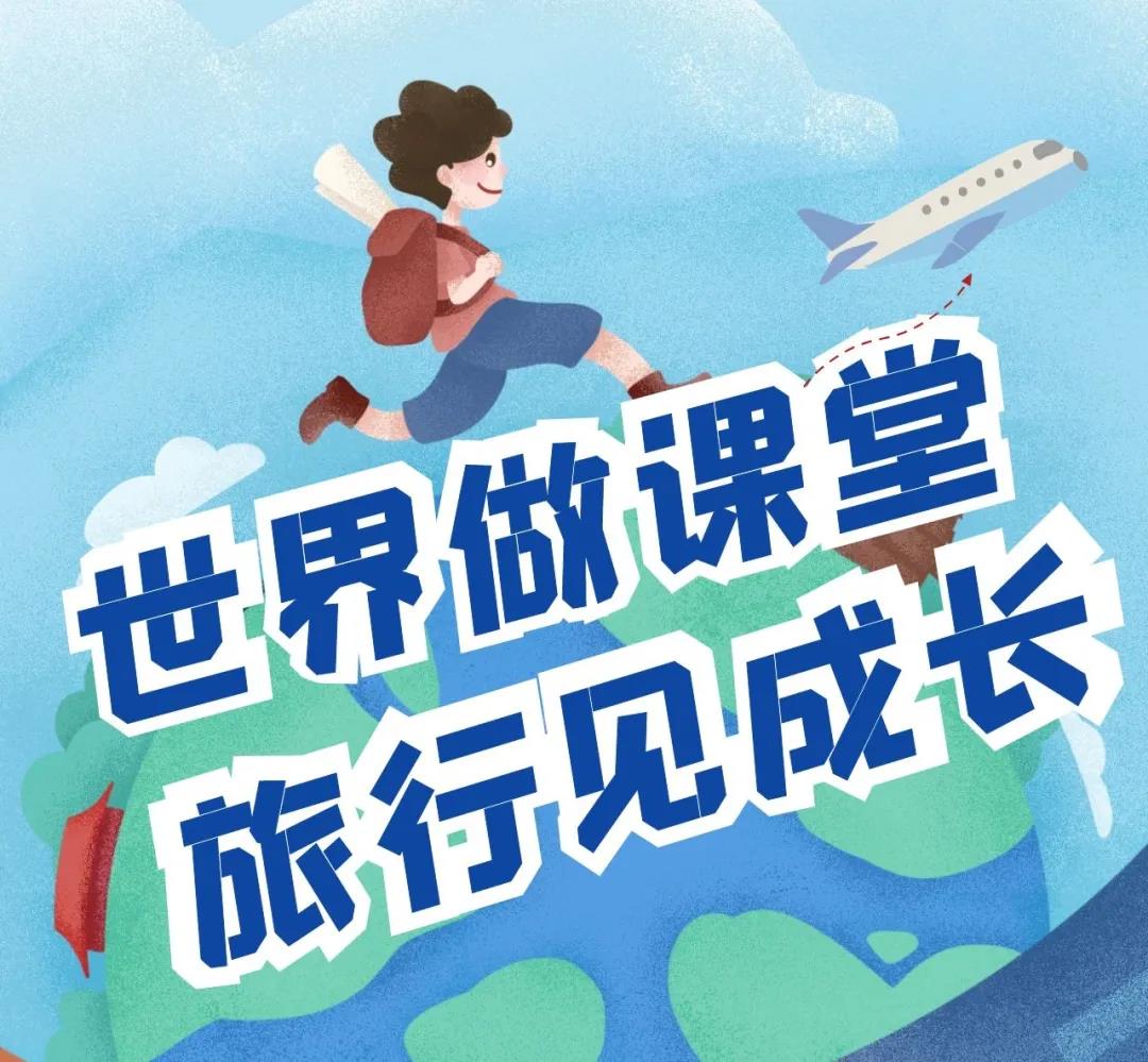 微信圖片_20210112092345.jpg 微信圖片_20210112092345.jpg